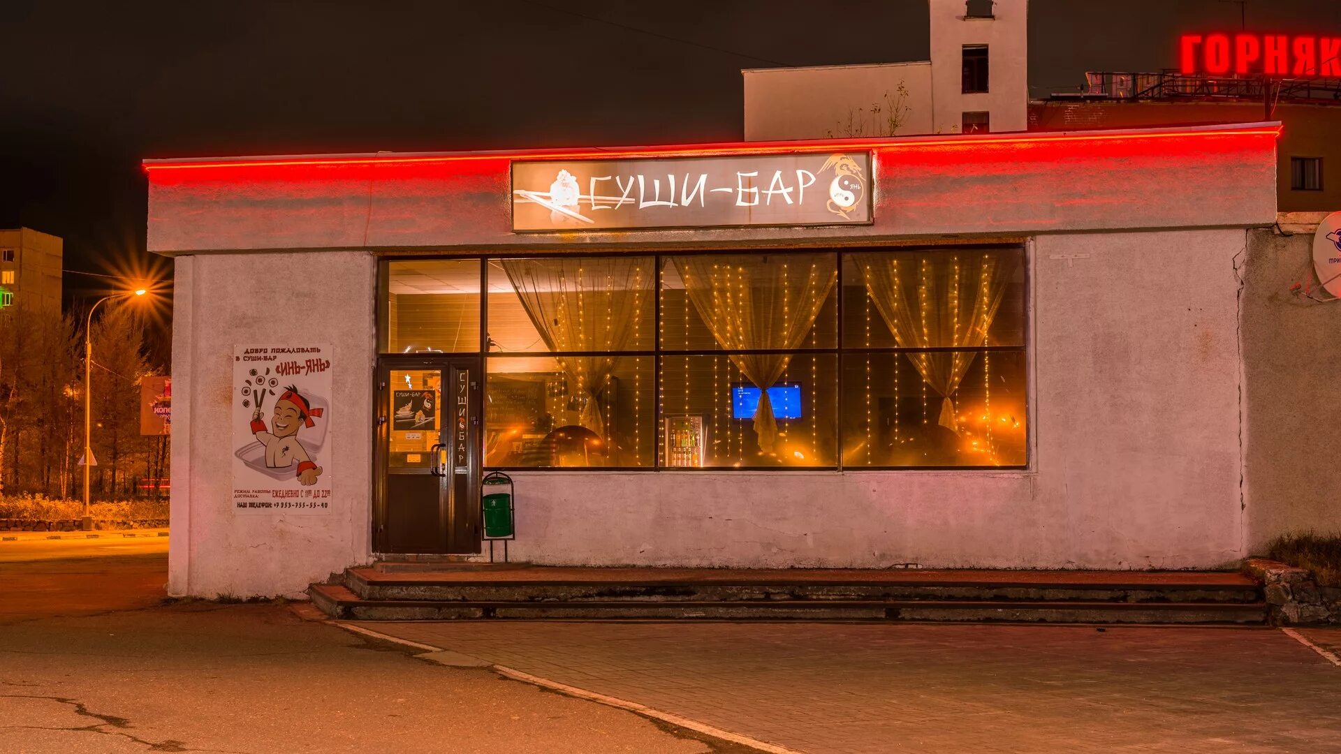 Оленегорск достопримечательности. Оленегорск памятники. Оленегорск любимый город. Цветочный оленегорск. Цветочный оленегорск.