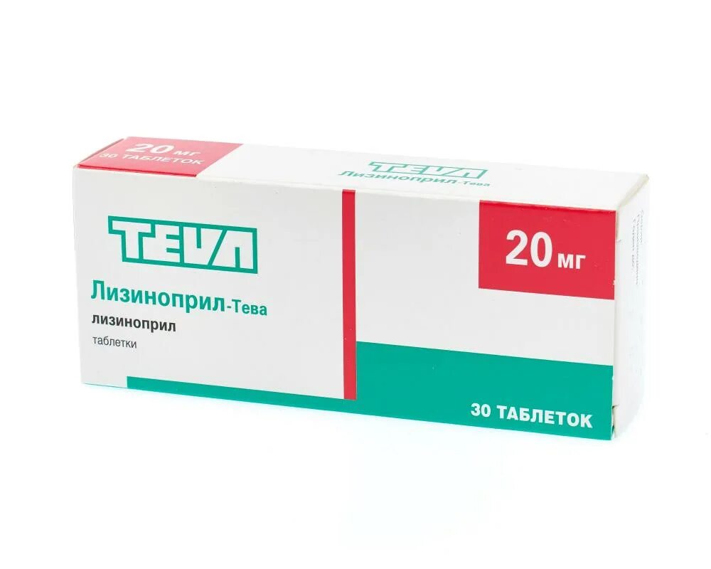 Лизиноприл 5 мг аналоги. Лизиноприл Тева таб 10 мг №20. Лизиноприл-Тева 10мг n30 таб. Teva Pharmaceutical works private co.. Лизиноприл Тева 5 мг. Лизиноприл 20 мг.