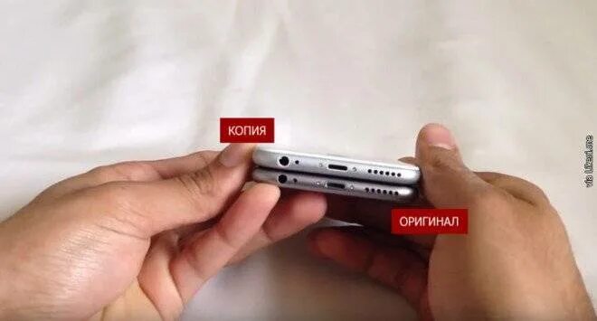 Как отличить айфон 7 оригинал от подделки. Iphone оригинал и подделка. Iphone 6s fake. Отличие оригинала айфона от подделки. Отличить оригинальный айфон от подделки 8.