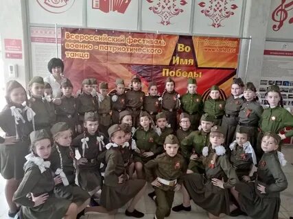 Школа имена победы