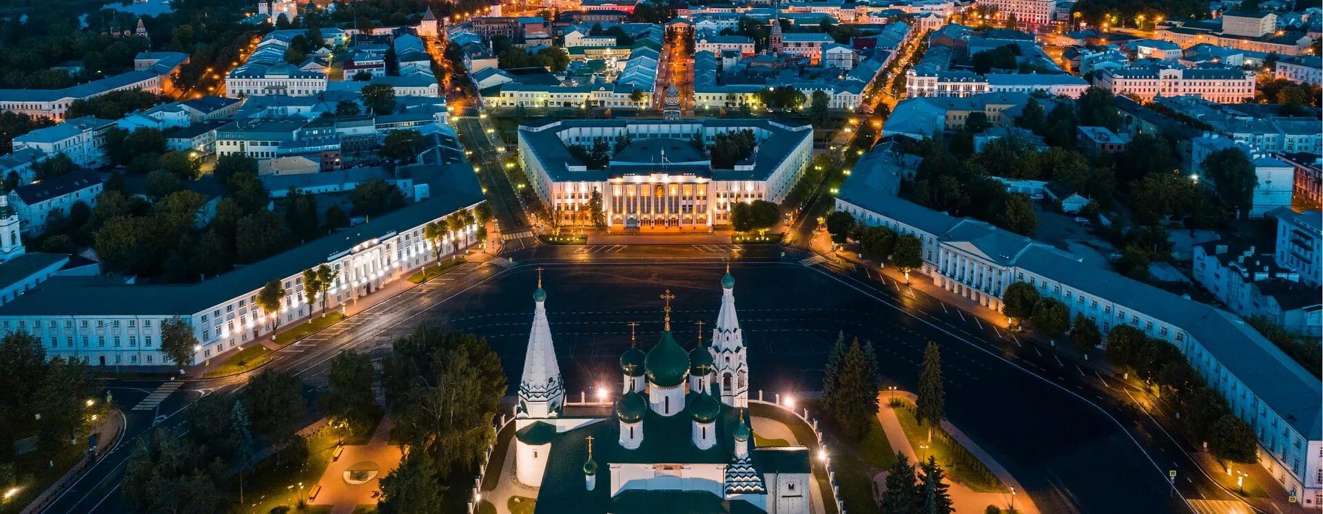 Ярославль центр города. Ярославль исторический центр города. Исторический центр Ярославля ЮНЕСКО. Исторический центр Ярославля панорама.