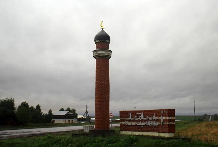 Татарское нижегородская область. Село Медяна Краснооктябрьский район. Медяна Нижегородская область Краснооктябрьский район. Мечеть Медяна Нижегородская область. Медяны мечеть Краснооктябрьский район Нижегородской области.