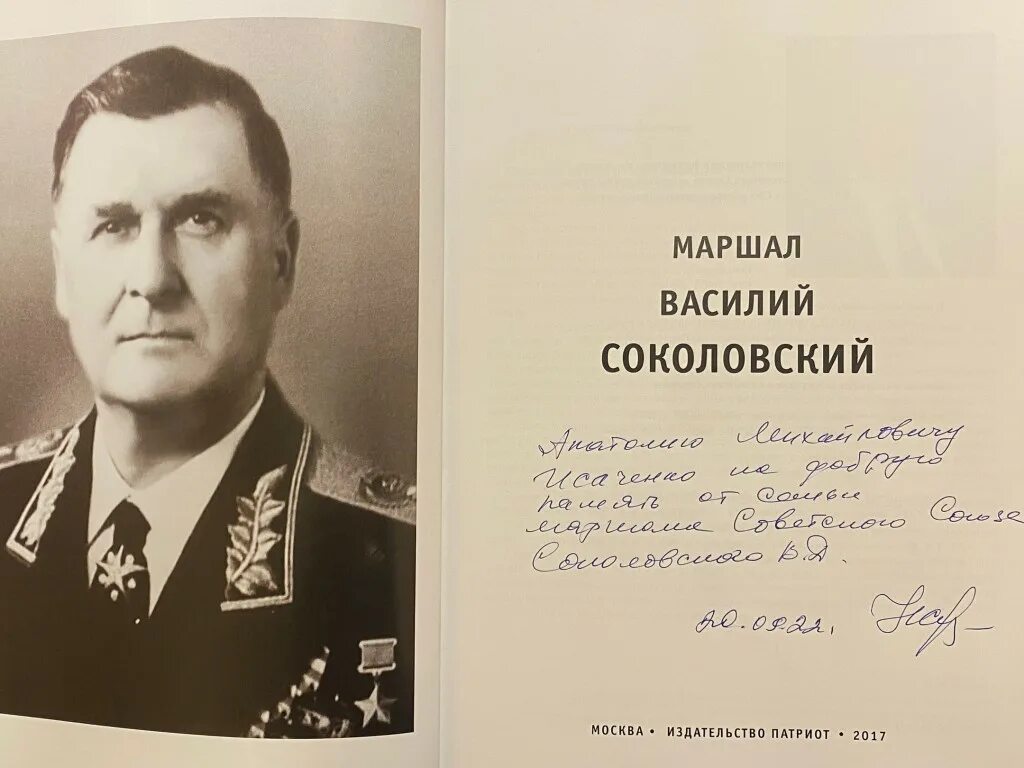 александр соколовский бывшие. влад соколовский инстаграм 2021. василиса немцова в сериале моя чужая дочка. мой герой соколовский. мой герой соколовский.