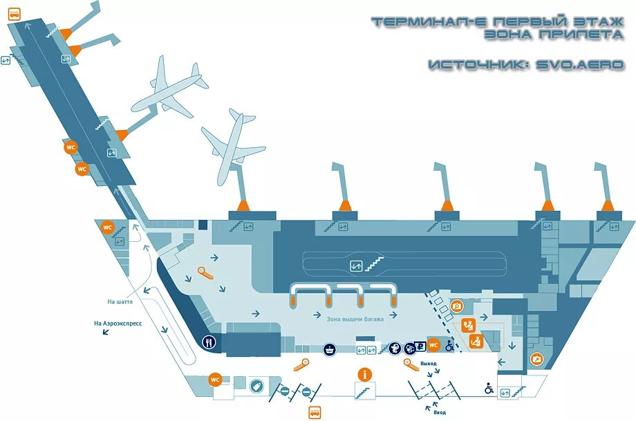 Прилет самолетов терминал шереметьево. Схема аэропорта Шереметьево терминал е. Схема аэропорта Шереметьево с терминалами. Схема аэропорта Шереметьево терминал в прилет. Аэропорт Шереметьево терминал b схема прилета.