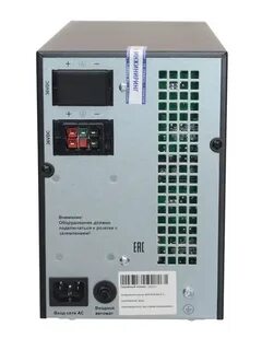 Сипб3ка 10 11