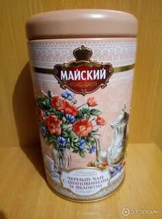 Voice collection дачная ул 2 отзывы