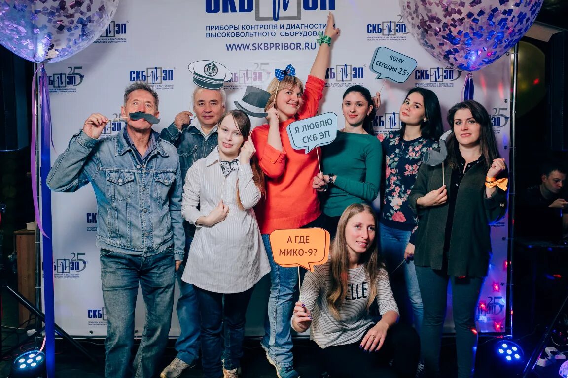 Условия предоставления межбюджетных трансфертов кратко. Простая эцп как выглядит. Компания эп. Ооо "скб-м". Скб эп.