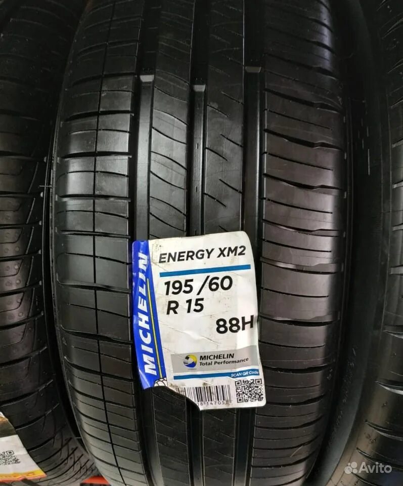 Купить мишлен 195 65 r15. Michelin Energy 195/65 r15. Мишлен Энерджи хм2. Мишлен Энерджи 2 15 р. Michelin Energy xm2 обои.