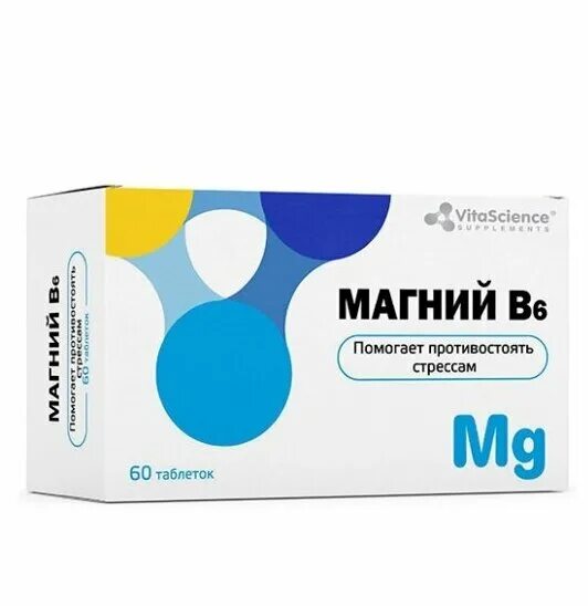 Магний в6 гродно. Магний в6 vita science. магний б6 форте vita science. vitascience магний в6 таблетки.