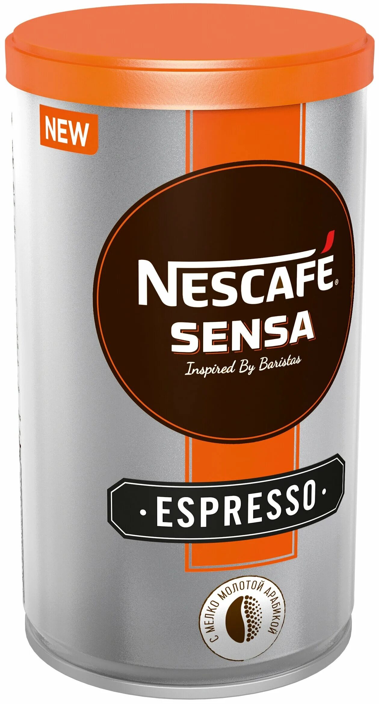 советский кофе в железной банке. кофе растворимый nescafe gold. кофе москофе индийский 90г. кофе растворимый в жестяной банке. растворимый кофе в жестяной банке.