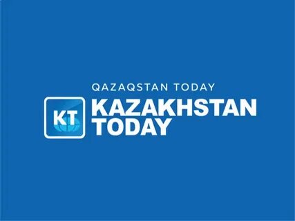 1 февраля казахстан