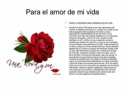 Amor перевод на русский