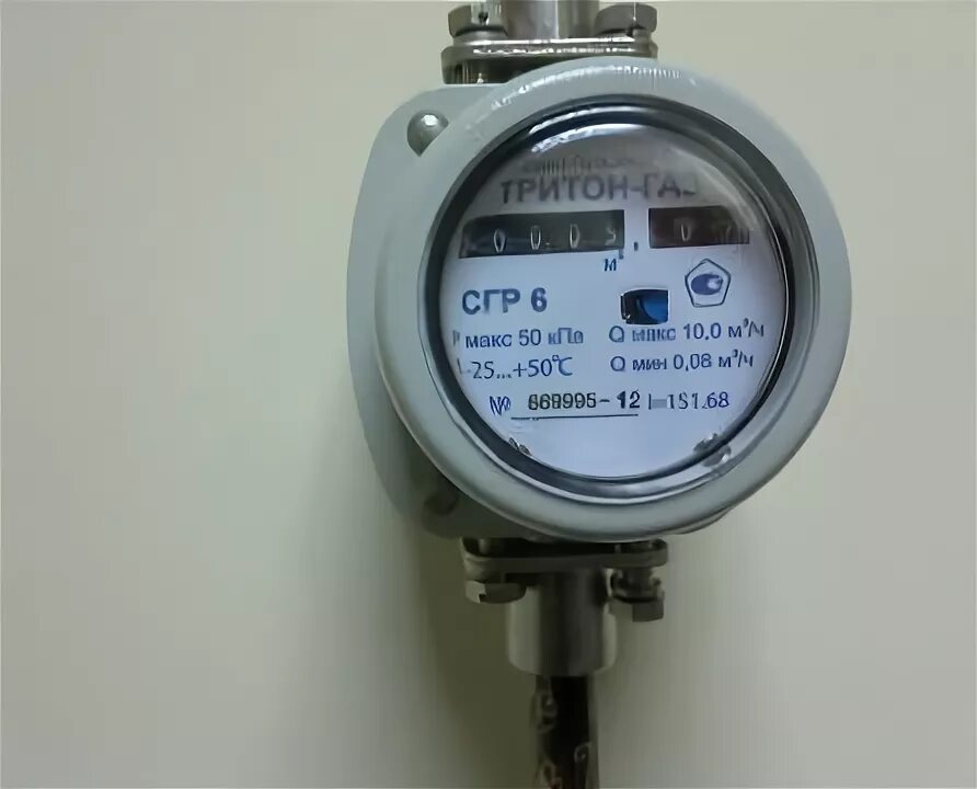 Тритон газ сгр 6. Счетчик газа сгр 2.5 тритон. газовый счетчик тритон сгр 4. счетчик газа тритон газ сгр 6. счетчик газа &quot;тритон-газ&quot; сгр g-4.