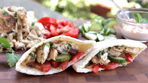 Пита куриная