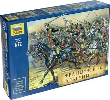 1812 отзывы