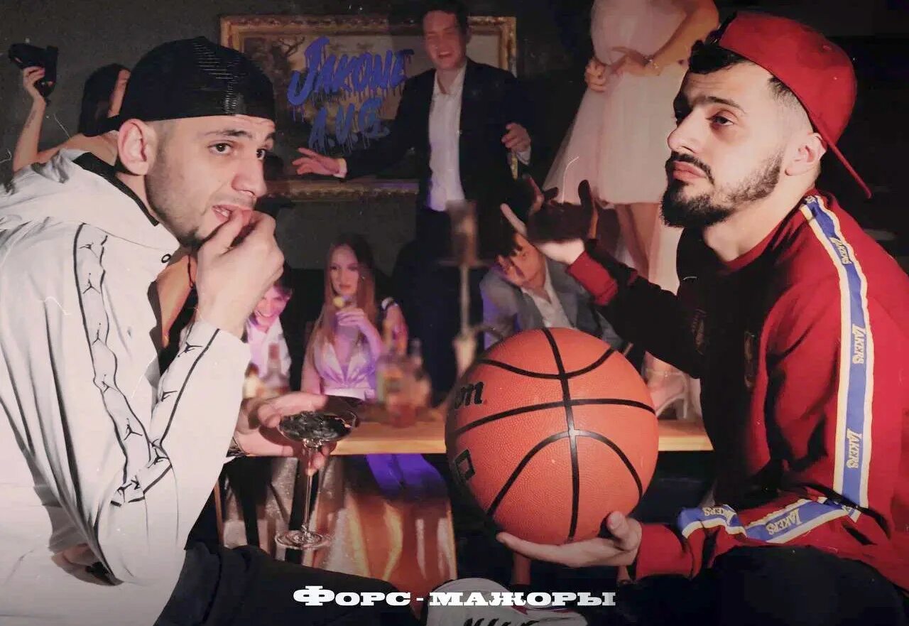 Jakomo, a. Валико алексанян avg. G. V. G.