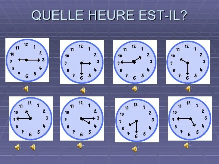 Quelle heure est. Quelle heure est-il упражнения. Quelle heure est-il ? – Который час?. Quelle heure est-il вопрос. Quelle heure est il раскраска.