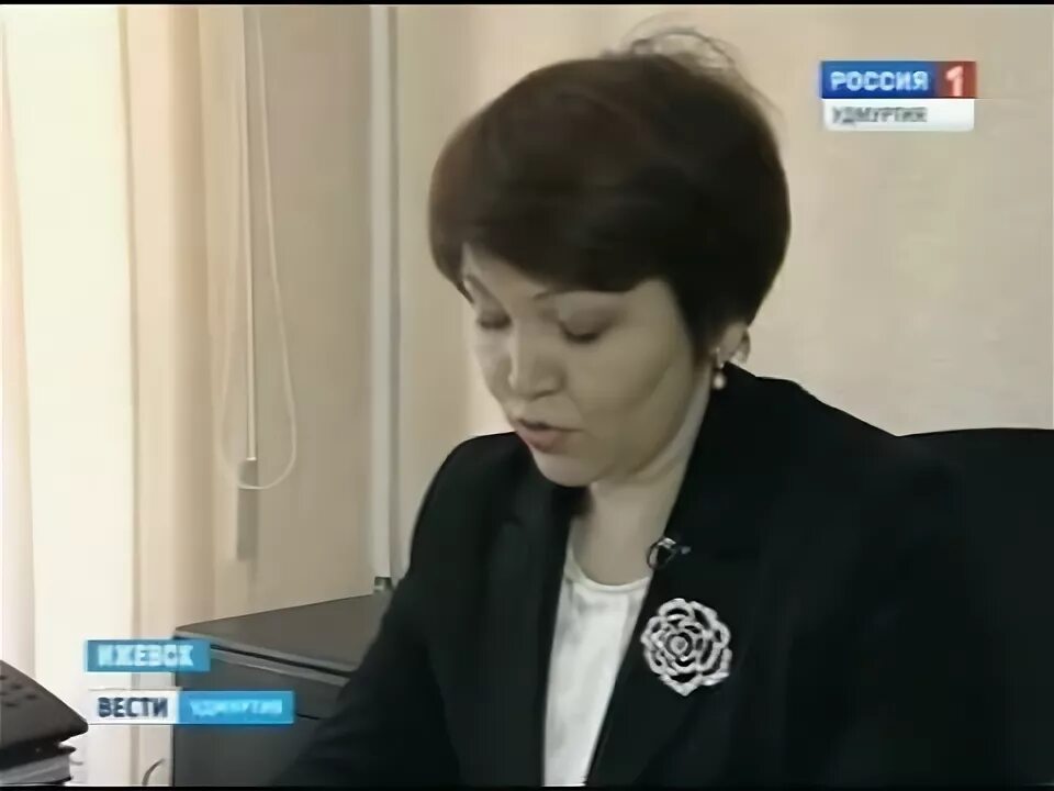 Отделы опеки ижевска. Отделы опеки ижевска