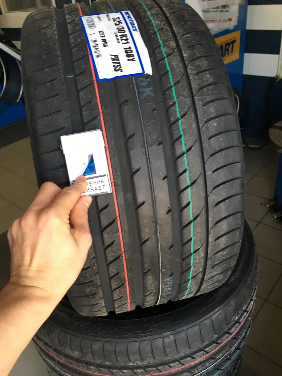 Toyo Sport SUV 315/35 r21. Toyo PROXES t1 Sport 2454018. Toyo PROXES r30. Toyo PROXES SUV.