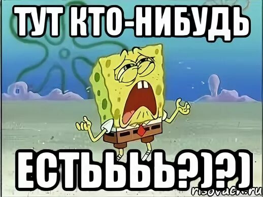 Есть что нибудь посерьезней