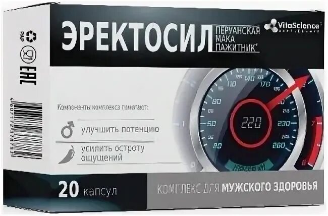 гели и мази для потенции. мазь эректосил. эректосил капсулы. эректосил крем. эректосил таблетки.