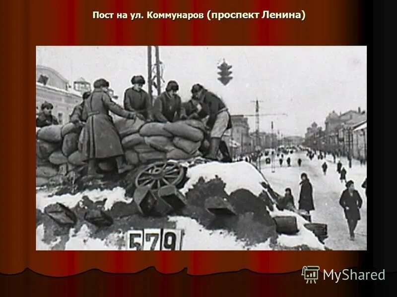 оборона тулы в 1941. город герой тула в 1941 году. оборона тулы в вов. война в туле в 1941. город тула 1941.