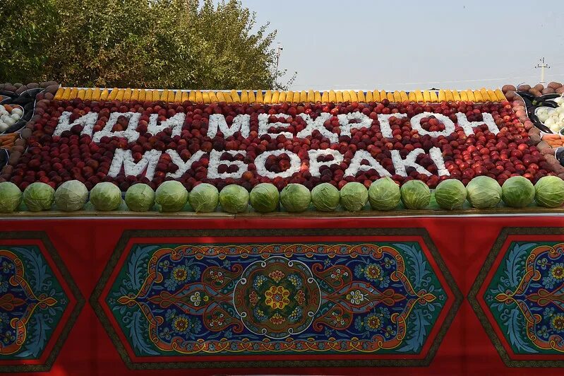 Точикистон шеър. Мехргон праздник в Таджикистане. Праздник урожая «Мехргон» - Таджикистан. Чашни Мехргон.