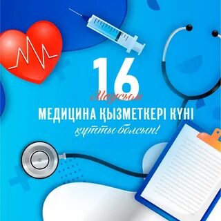 Бірінші рет би секс видео