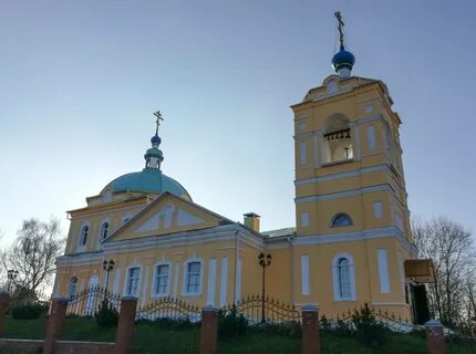 Кишкино