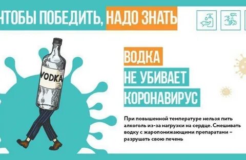 Пить отзывы людей
