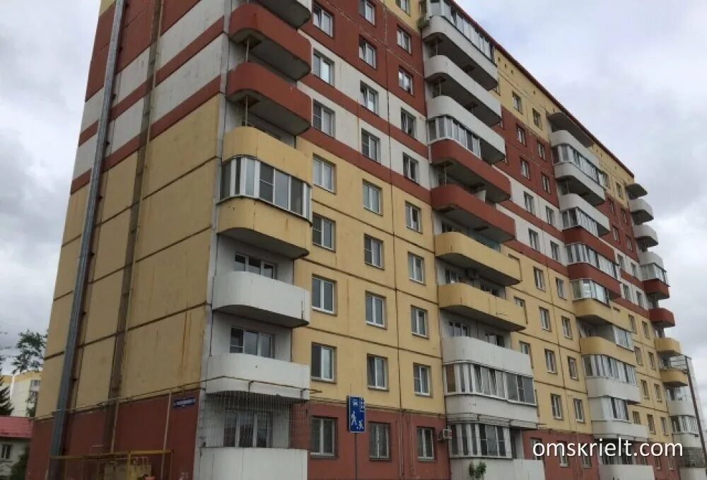 Челюскина 40/15 казань. Челюскина 15. Октябрьской революции 338 коломна. Челюскинцев, д. Челюскинцев, 15.