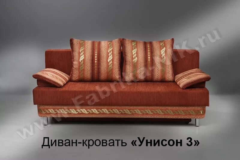 Кпб евро перкаль "романтика" (70х70) рис. Помтельное бельё unison new 3d 5 предметов. Кпб перкаль унисон рис. Постельное белье унисон биоматин. Биоматин унисон 2х спальное белье.