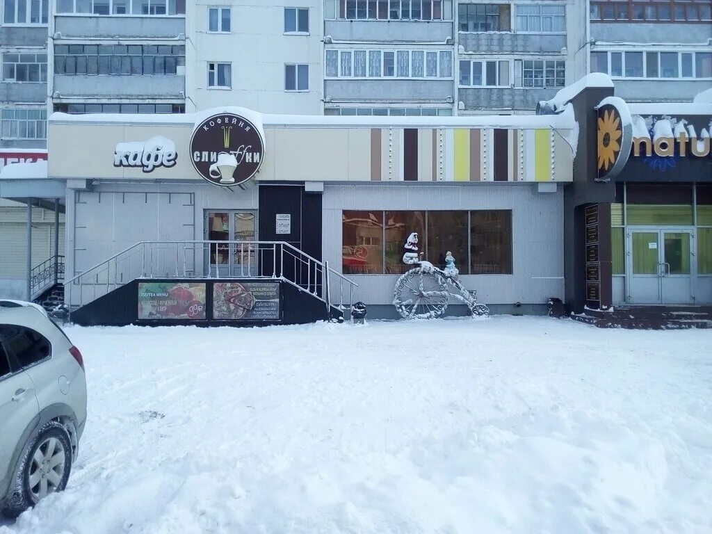 кафе лилия зеленодольск. гари сити шашлычка зеленодольск. ленина 19 зеленодольск. кафе зеленодольска адреса. кафе усадьба зеленодольск.