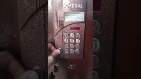 Cyfral домофон универсальный