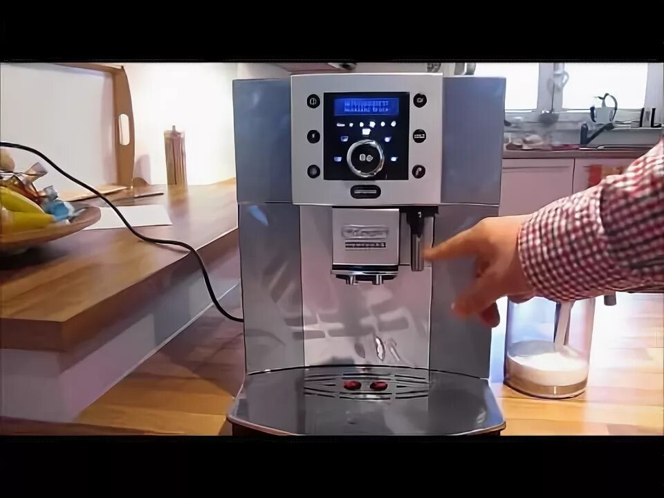Esam 5500. Кофемашина delonghi perfecta. Esam 5500. Delonghi esam 5600. Кофемашина de'longhi perfecta esam 5500.