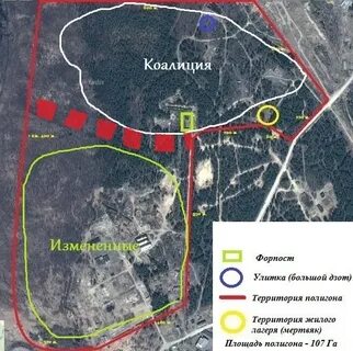 Полигон адрес