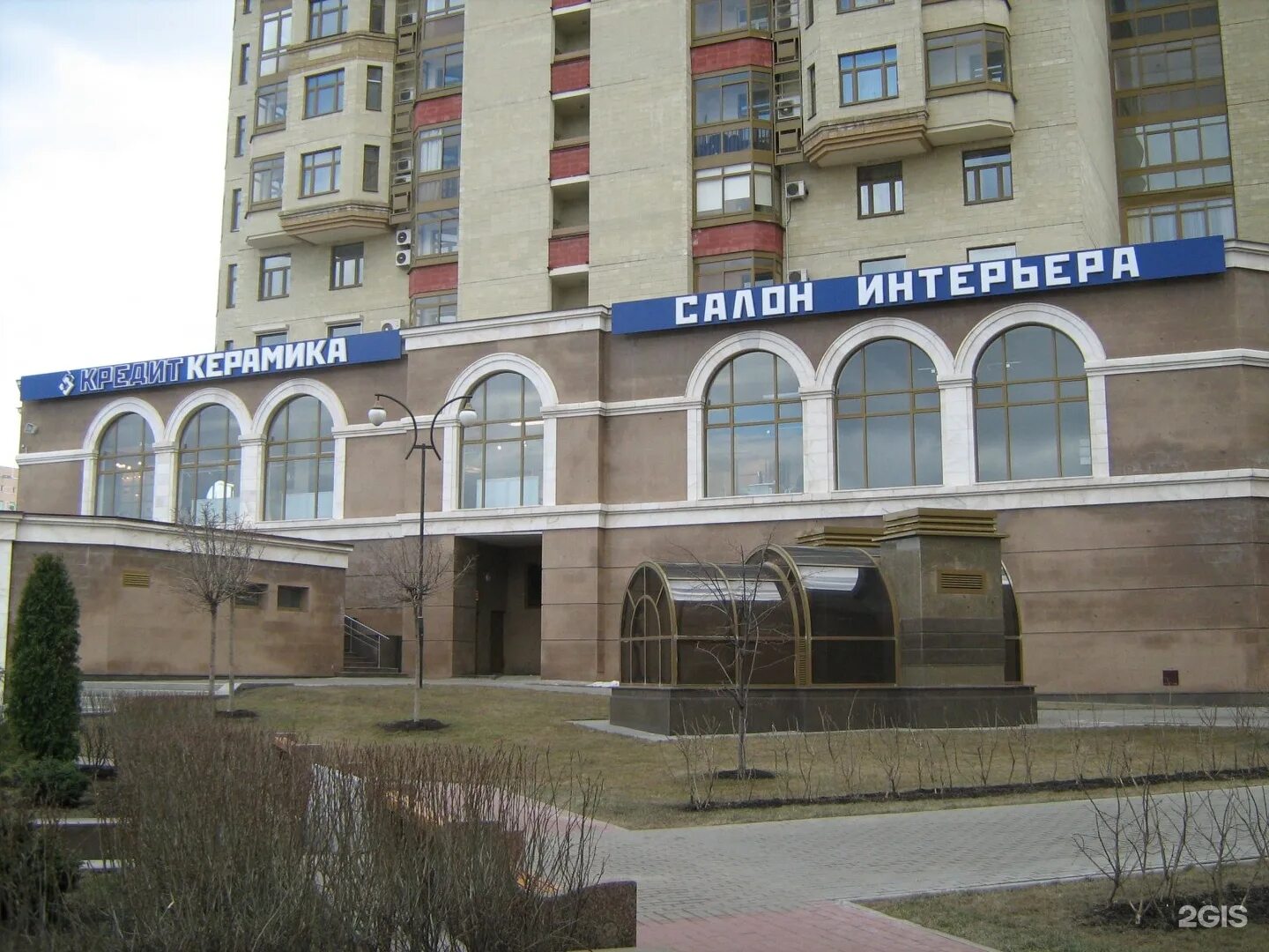 морская 86 ломоносов. сантехника ломоносов. сантехника ломоносов. магазин крепеж в северодвинске. сантехника ломоносов.