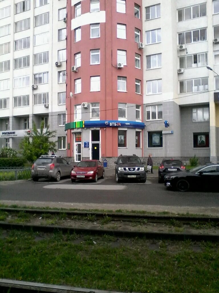 Проспект космонавтов 23а екатеринбург. Банк втб ул. Банк. Уралмаш в екатеринбурге втб. Втб отделения.