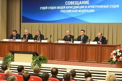 Председатели арбитражных судов является