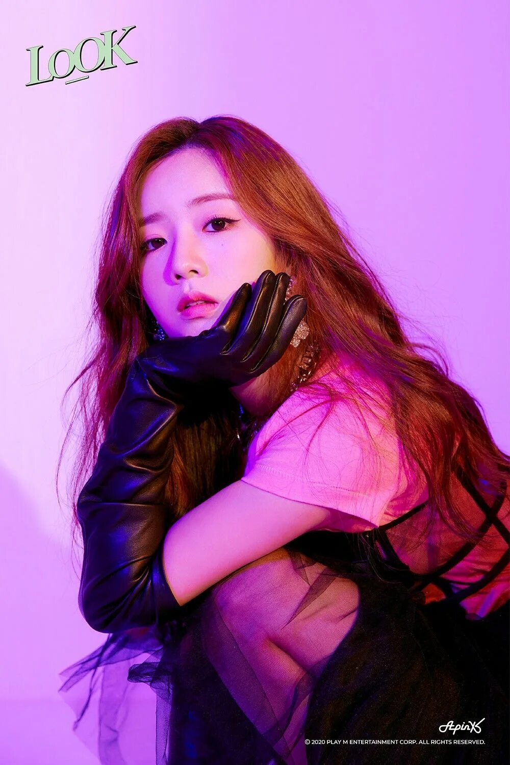 Корейская группа апинк. A pink look. Apink dumhdurum. Апинк группа. Апинк.