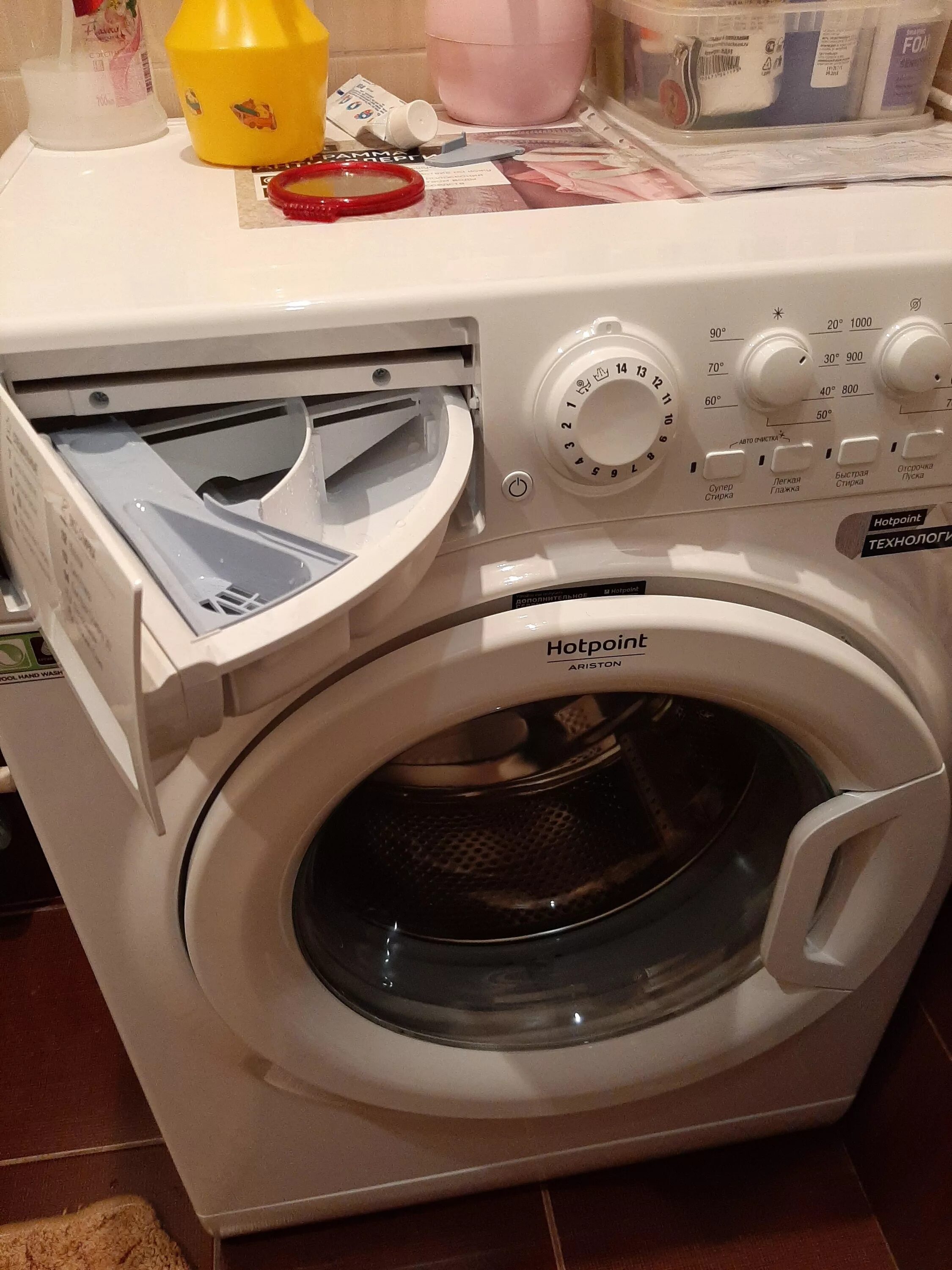 Стиральная машина хотпоинт аристон 601. Hotpoint-Ariston VMSL 601 W. Стиральная машина Hotpoint-Ariston VMSL 601. Стиральная машина машинка Hotpoint-Ariston 601x. Подшипники Аристон VMSL 601.