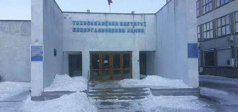 Кирова 95 владивосток дво ран