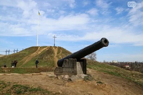 Запорожское история