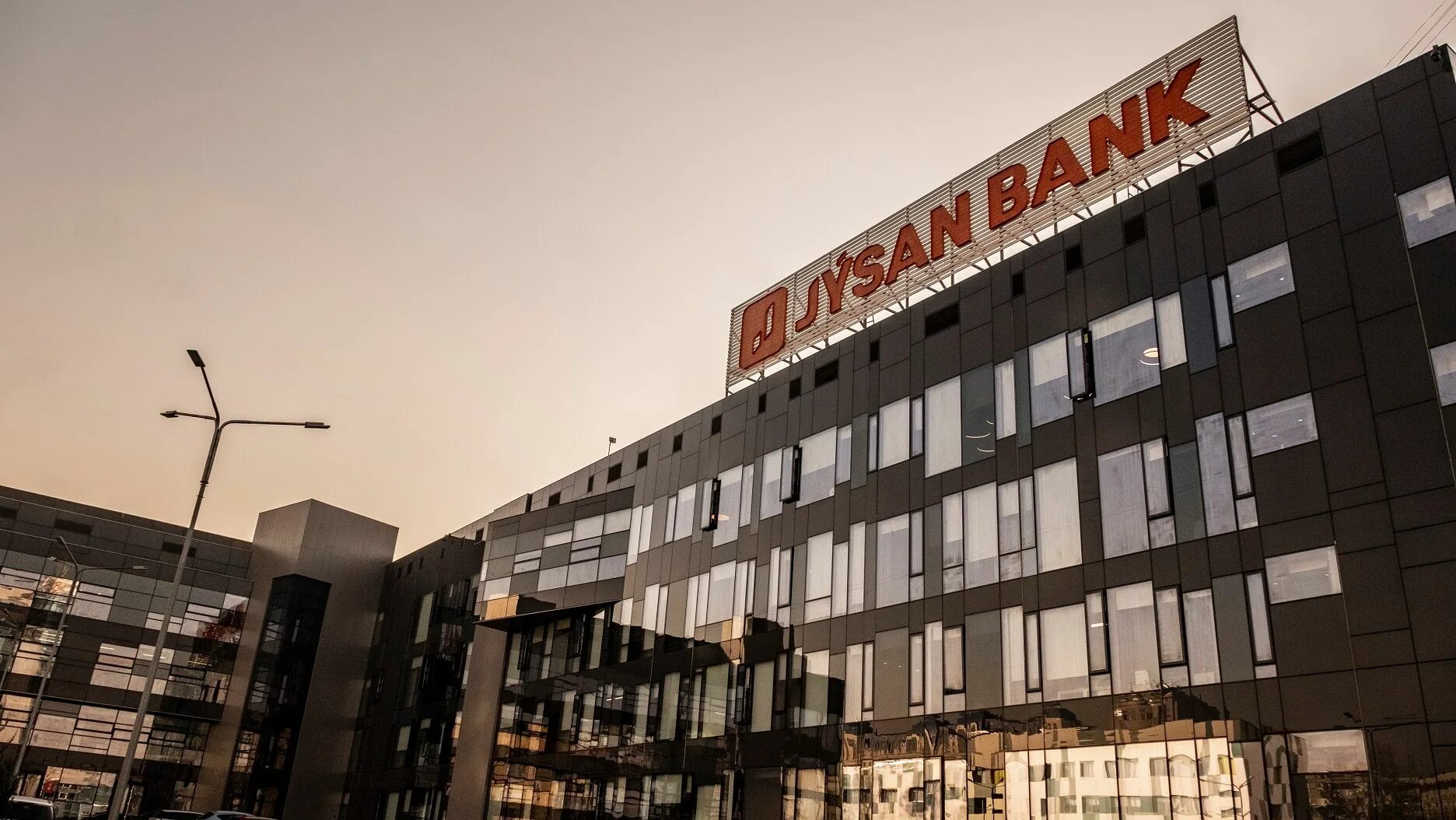 Джусан бизнес. First Heartland Jusan Bank. Jusan Алматы. Филиал АО «Jusan Bank. Головной офис Jusan.