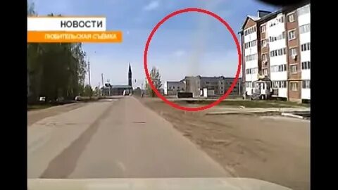 Камера бирск