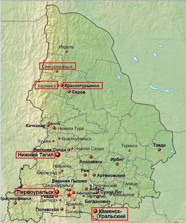 Свердловская область города Свердловской области карта. Карта Свердловской обл с населенными пунктами. Карта Свердловской области с населенными пунктами. Свердловск на карте Урала. Карпинск североуральск
