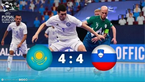 Казахстан словения прогноз