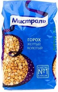 Горох мистраль желтый