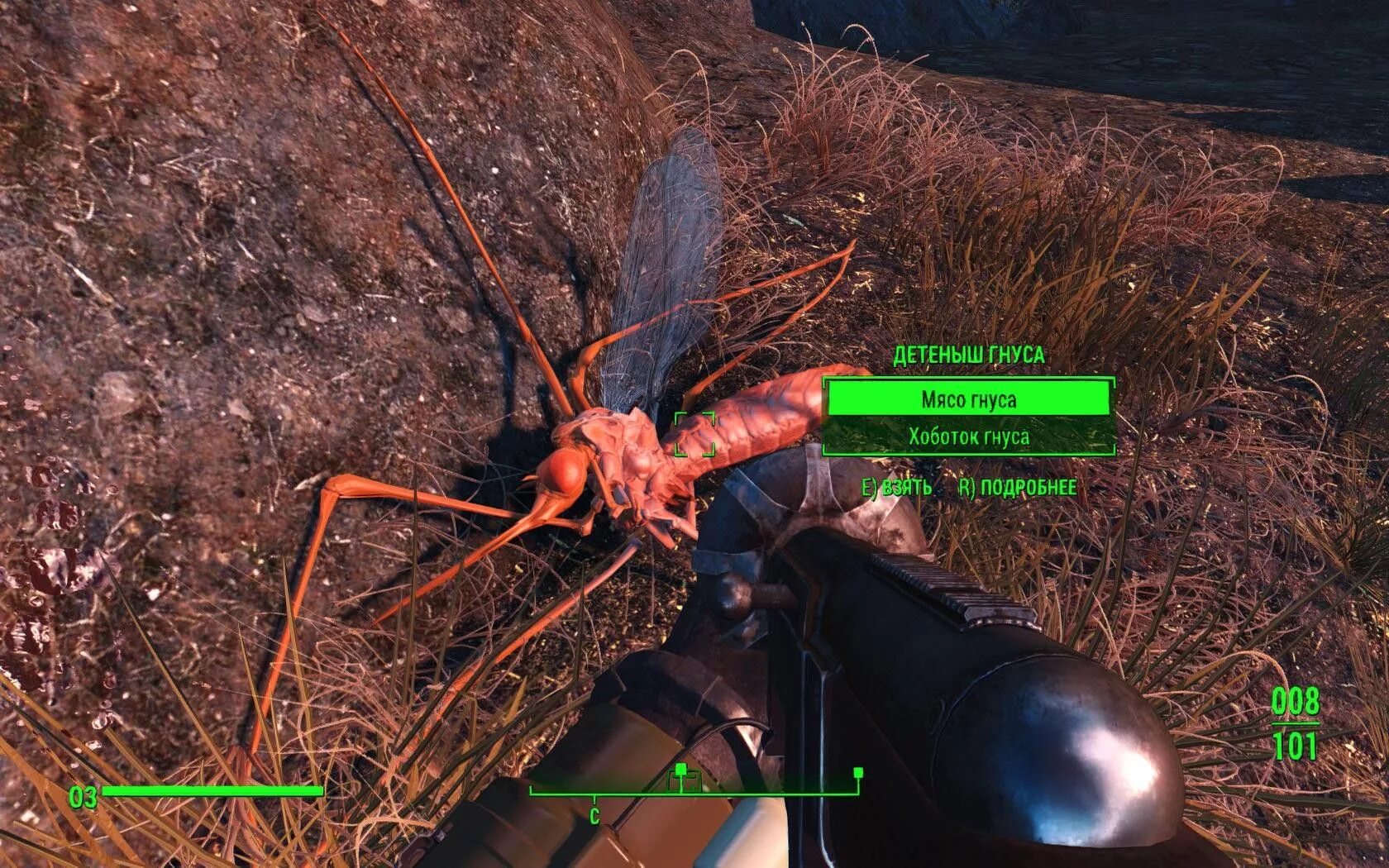 Fallout 4 year edition. Fallout 4 year edition