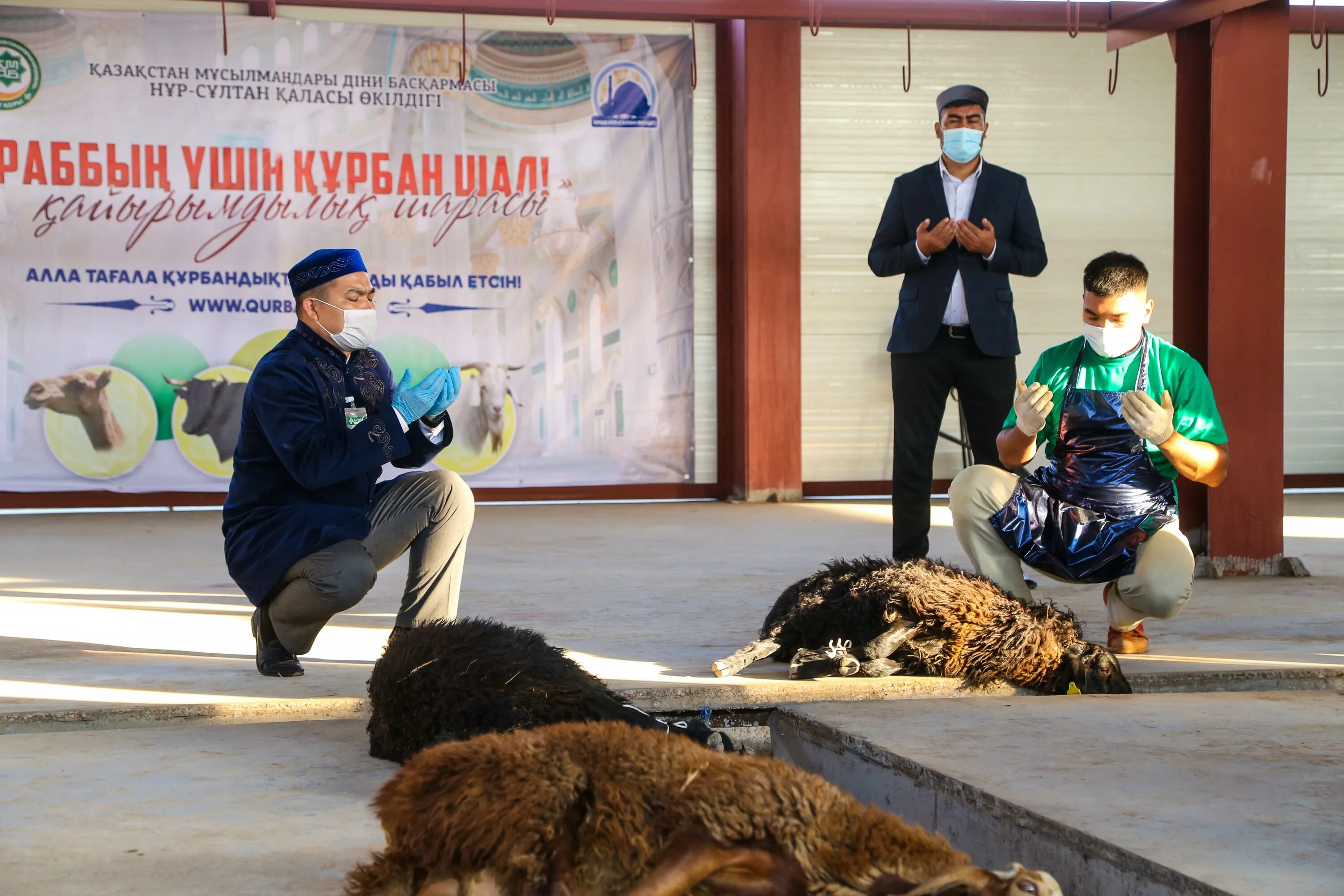 Календарь курбан байрам 2022. Курбан байрам на казахском. Курбан айт в казахстане. Курбан байрам татарстан. Курбан-байрам айт.